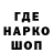 ГЕРОИН VHQ Maksim Lulin