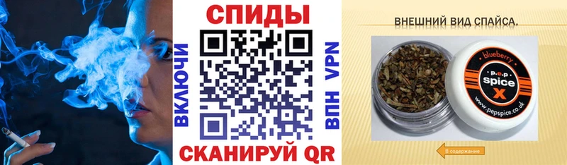 купить закладку  Рубцовск  Бутират GHB 