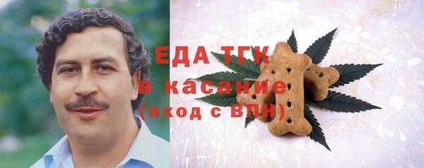jwh Дмитров