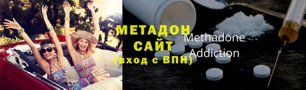 Альфа ПВП Гусь-Хрустальный