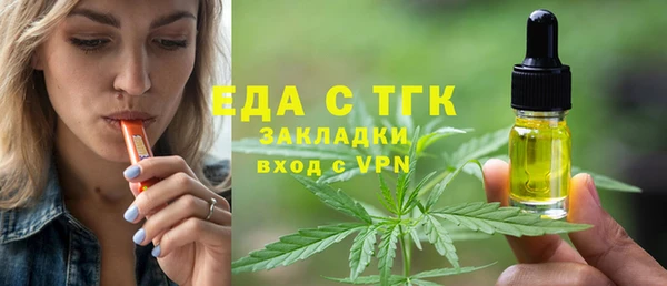 марки nbome Гусев
