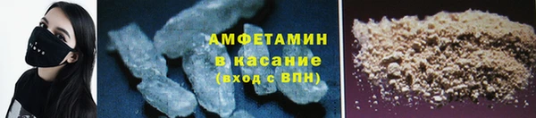 jwh Дмитров