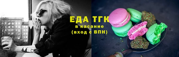 марки nbome Гусев