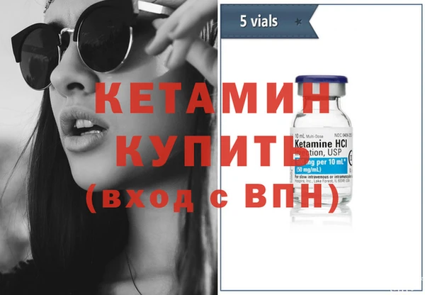 наркотики Дмитриев