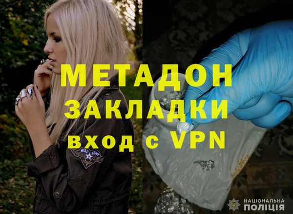 винт Гусиноозёрск