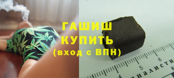 наркотики Дмитриев