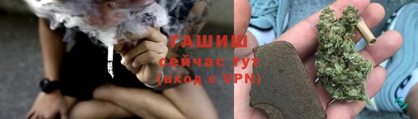 Альфа ПВП Гусь-Хрустальный
