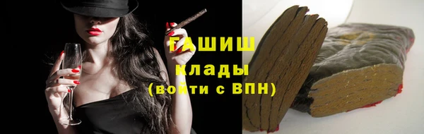 jwh Дмитров