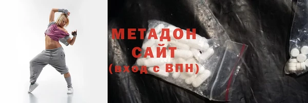 наркотики Дмитриев
