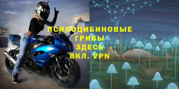 jwh Дмитров