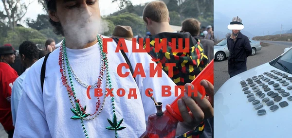 jwh Дмитров