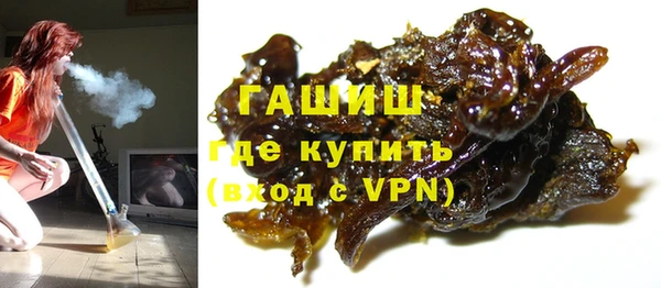 MDMA Дмитровск