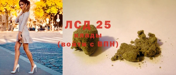jwh Дмитров