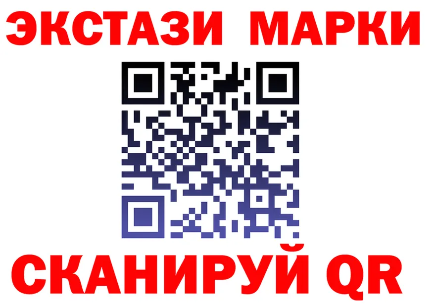 А ПВП Соль зеркало маркетплейс blacksprut Рубцовск