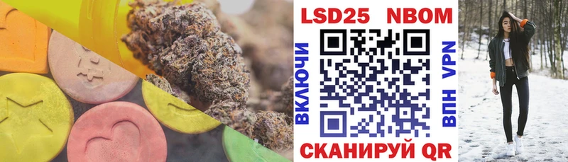 KRAKEN онион  Рубцовск  ЛСД экстази ecstasy 