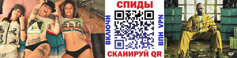 Первитин Декстрометамфетамин 99.9%  сайты даркнета состав  Рубцовск 