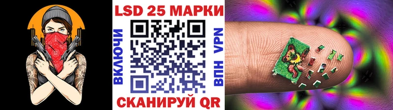 наркошоп  Рубцовск  Марки N-bome 1500мкг 